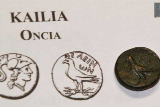 Ritrovate su internet 4 monete coniate a Ceglie del Campo: sono del III secolo a.C.